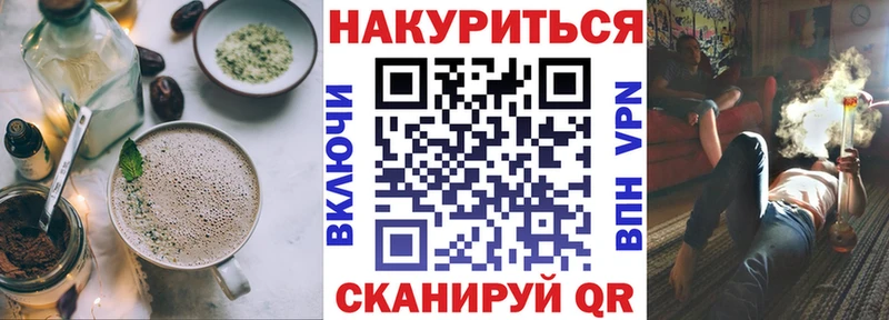 Купить закладки  Североуральск  Canna-Cookies марихуана 