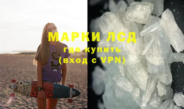 стафф Киреевск