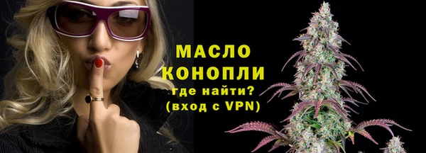 MESCALINE Кинешма