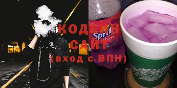 стафф Киреевск