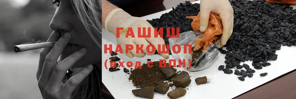 MESCALINE Кинешма