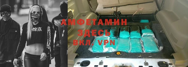 стафф Киреевск