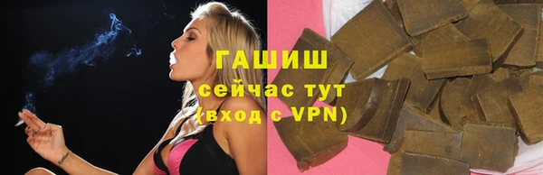 MESCALINE Кинешма
