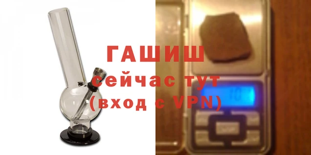 MESCALINE Кинешма