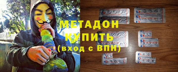 MESCALINE Кинешма