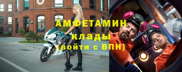 стафф Киреевск