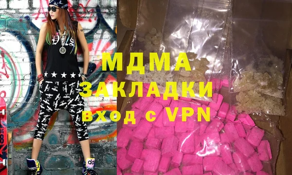 стафф Киреевск