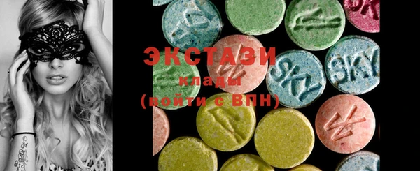 MESCALINE Кинешма
