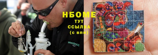 стафф Киреевск