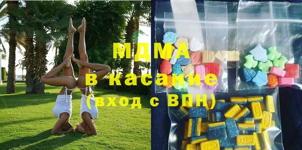 MESCALINE Кинешма