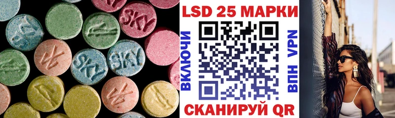 Купить  Североуральск  Лсд 25 экстази кислота 