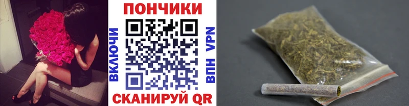 Бошки Шишки AK-47  Купить закладки  Североуральск 